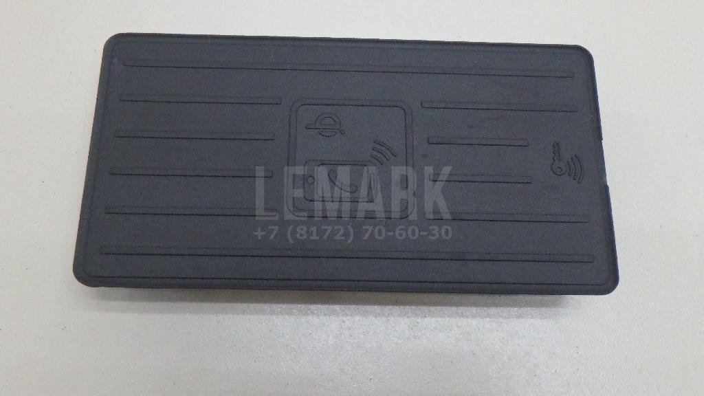 Док-станция для беспроводной зарядки