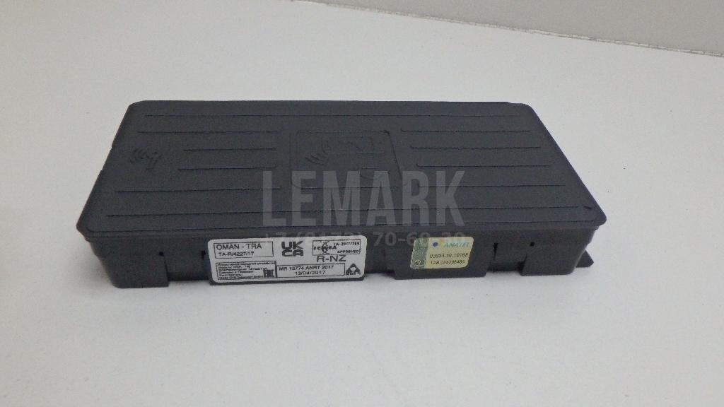 Док-станция для беспроводной зарядки