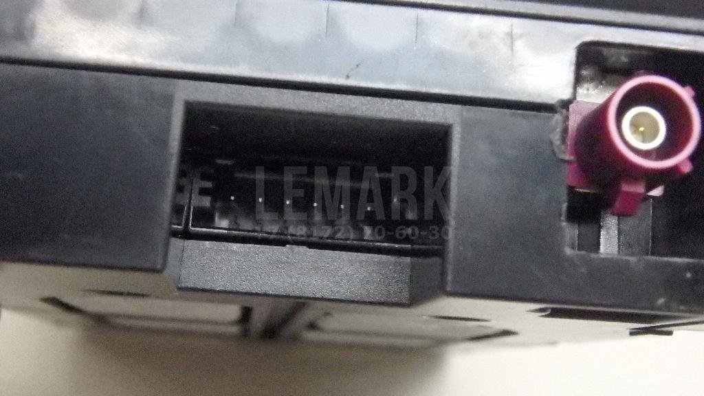 Док-станция для беспроводной зарядки