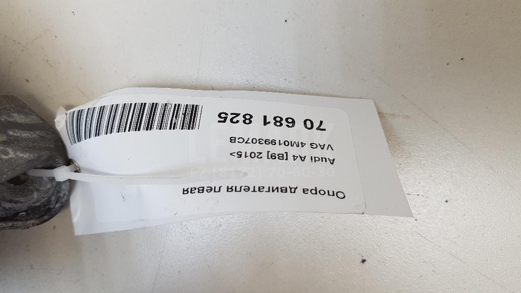 Кронштейн двигателя левый для  Audi 100 [C4] 1991-1994