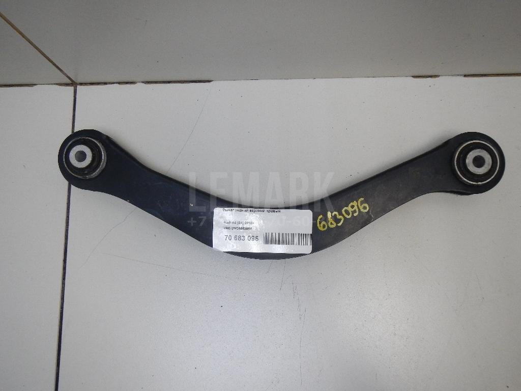 Рычаг задний верхний правый