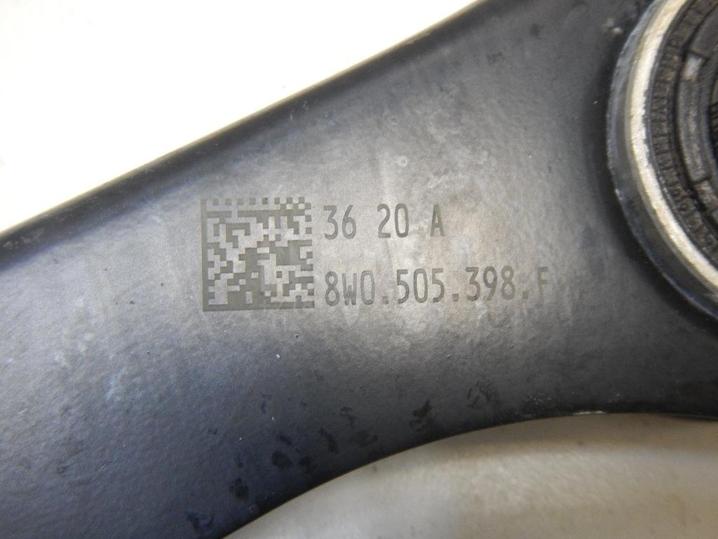 Рычаг задний верхний правый