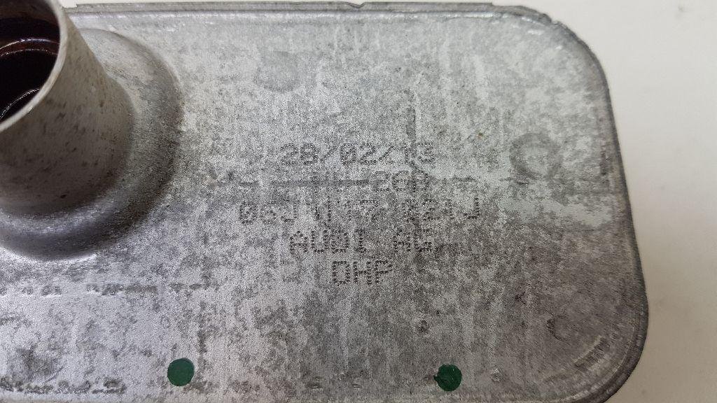 Радиатор масляный