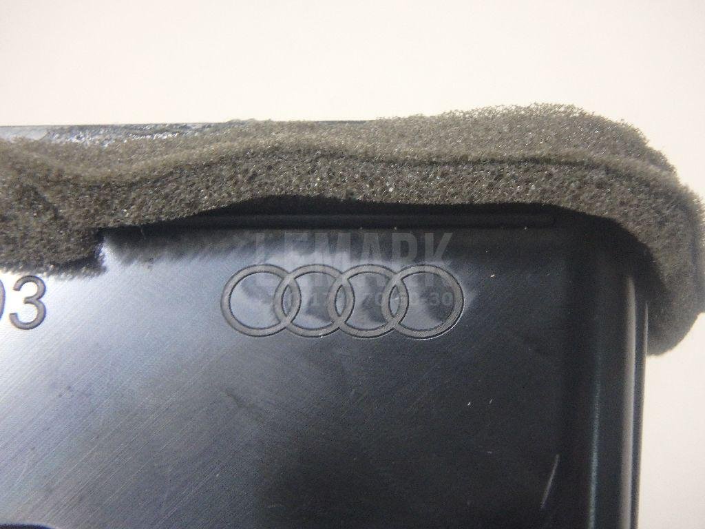 Дефлектор воздушный