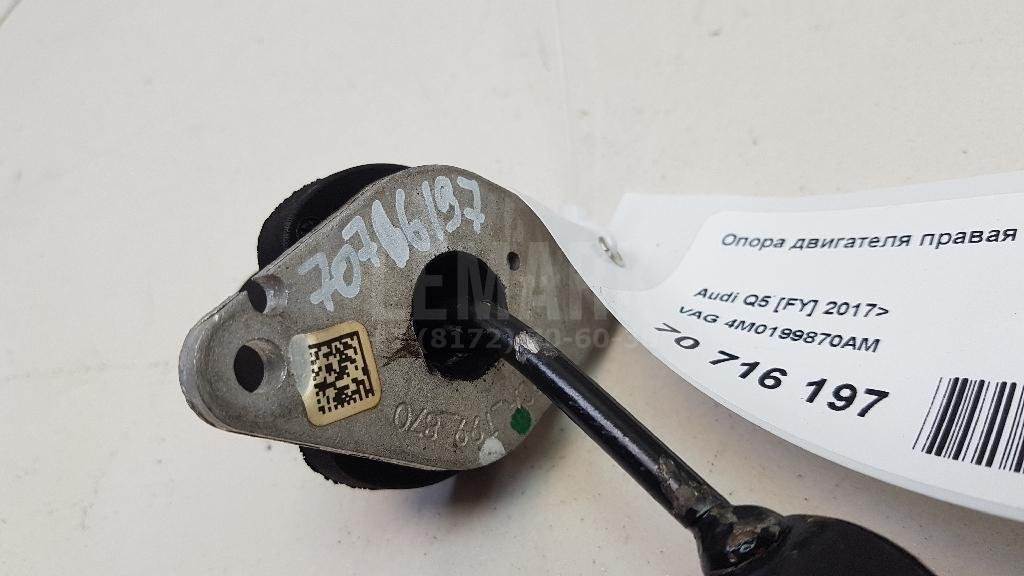 Опора двигателя правая