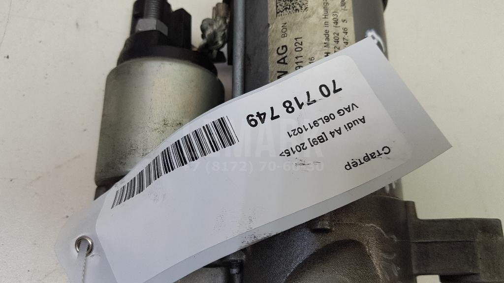 Стартер для  Audi A3 [8PA] Sportback 2004-2013