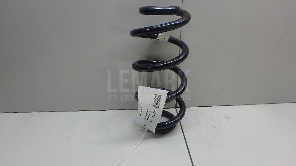Пружина задняя