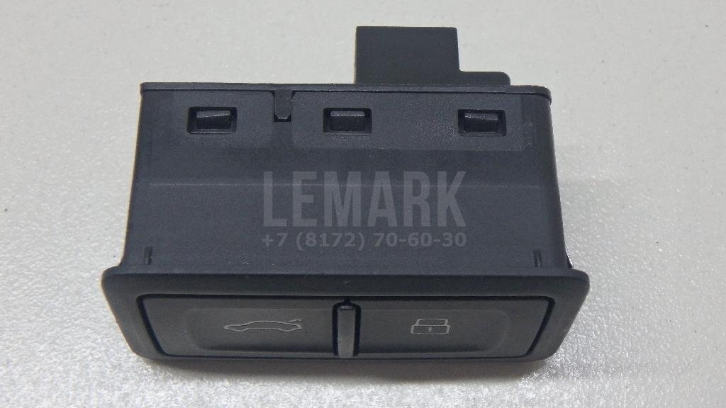 Кнопка закрывания багажника