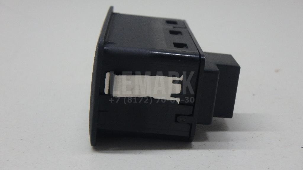 Кнопка закрывания багажника