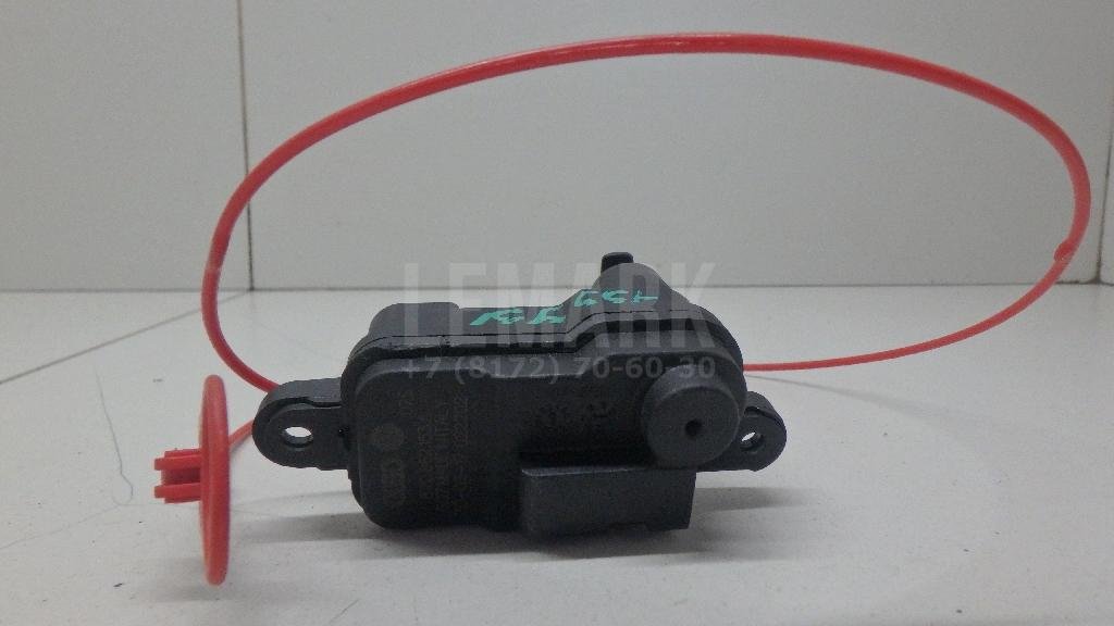 Активатор замка крышки бензобака