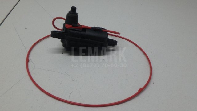 Активатор замка крышки бензобака