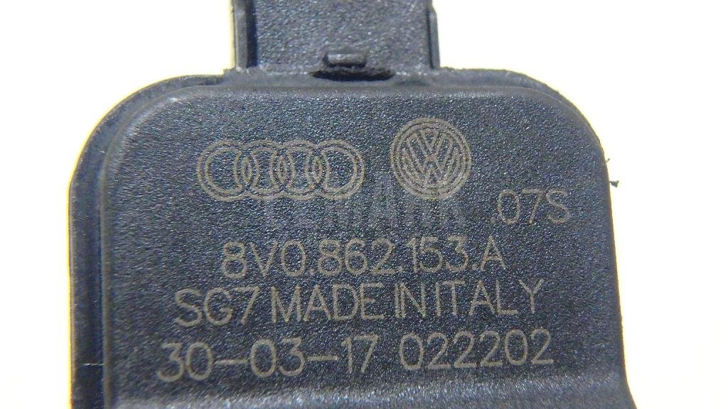 Активатор замка крышки бензобака