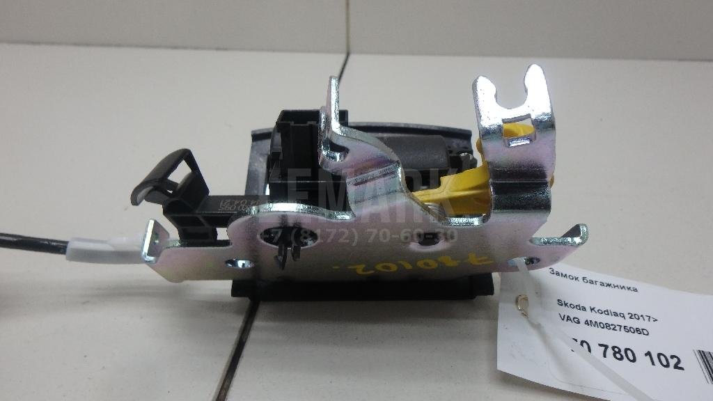 Замок багажника