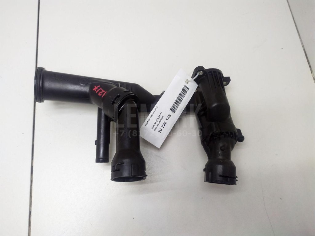 Корпус термостата для  Alfa Romeo GTV 1995-2005