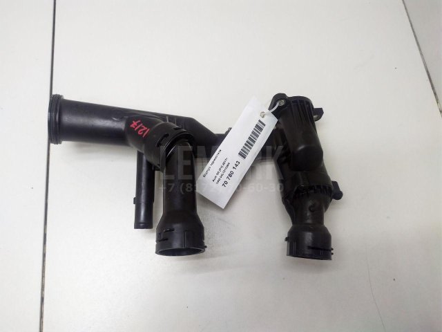 Корпус термостата