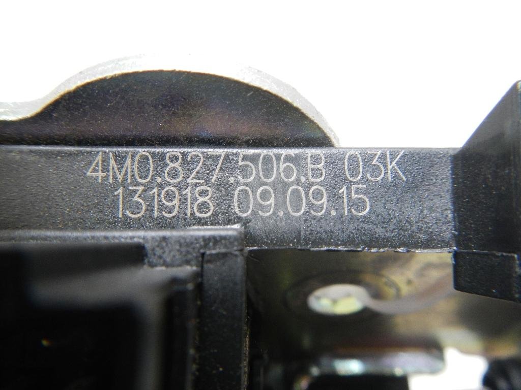 Замок багажника