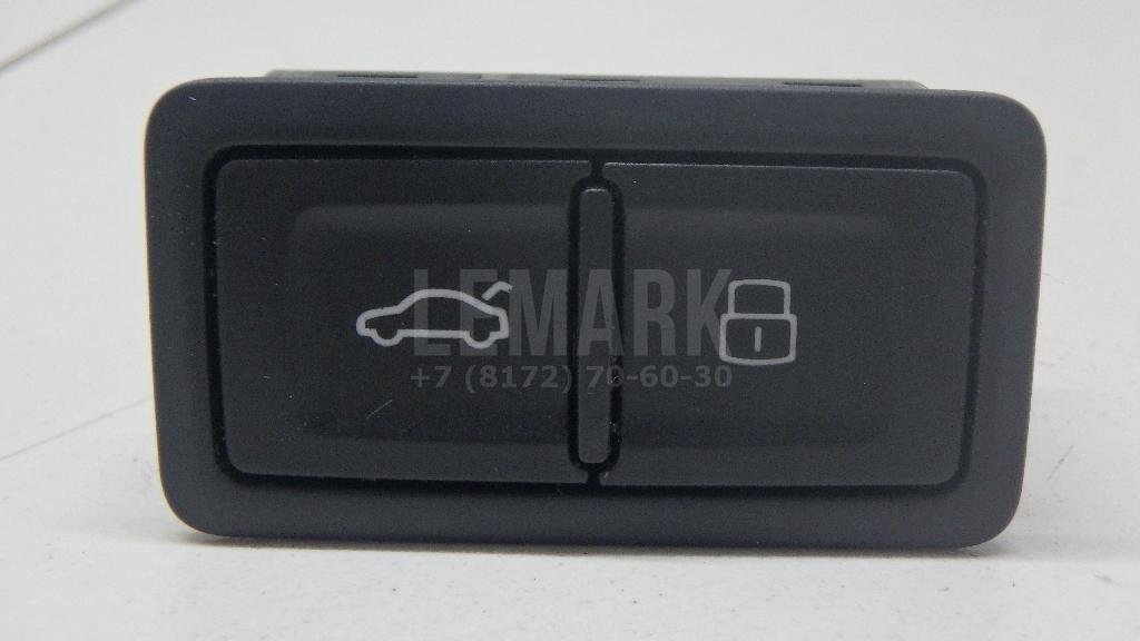 Кнопка закрывания багажника