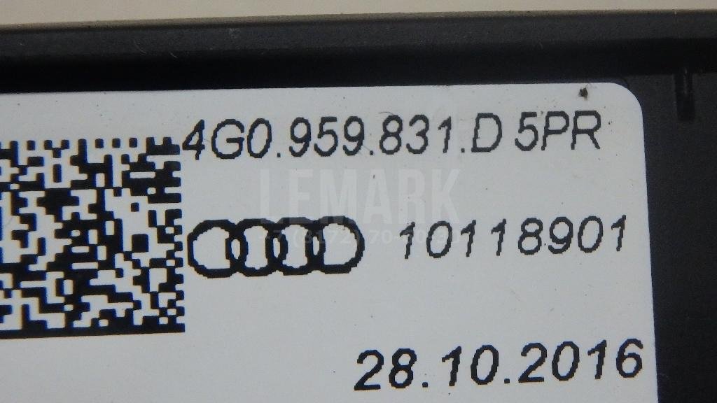 Кнопка закрывания багажника