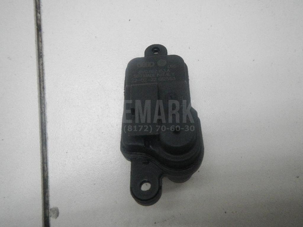 Активатор замка крышки бензобака