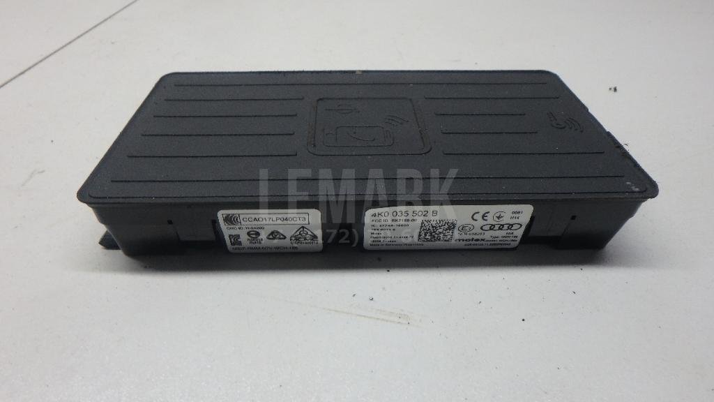 Док-станция для беспроводной зарядки