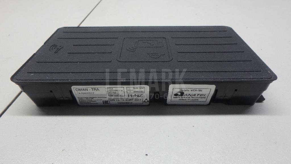 Док-станция для беспроводной зарядки