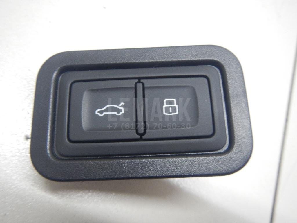 Кнопка закрывания багажника