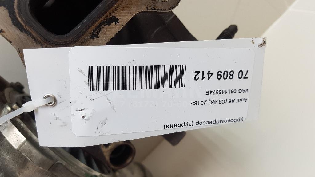 Турбокомпрессор (турбина)