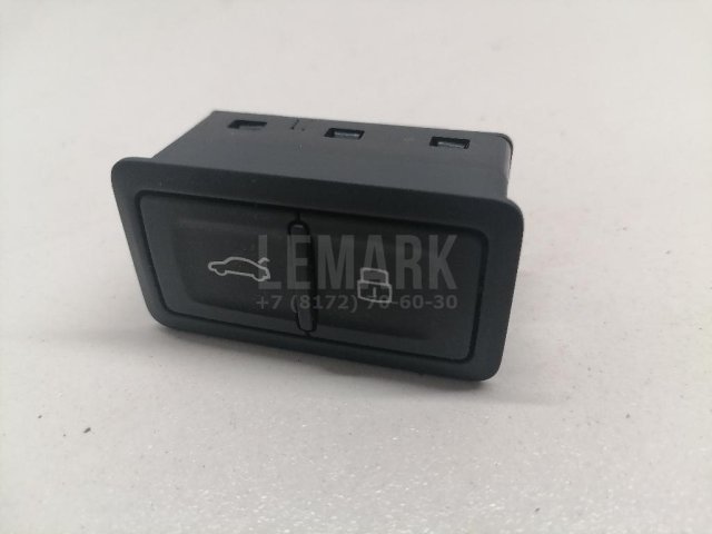 Кнопка закрывания багажника