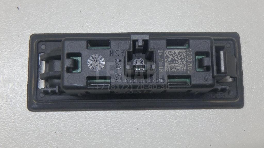 Фонарь подсветки номера