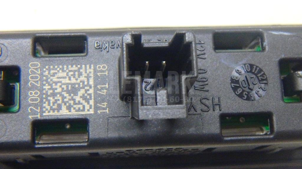 Фонарь подсветки номера