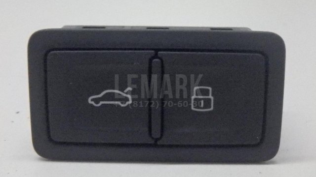 Кнопка закрывания багажника