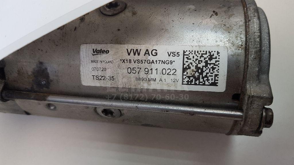 Стартер для  Audi A1 (8X) 2010-2018