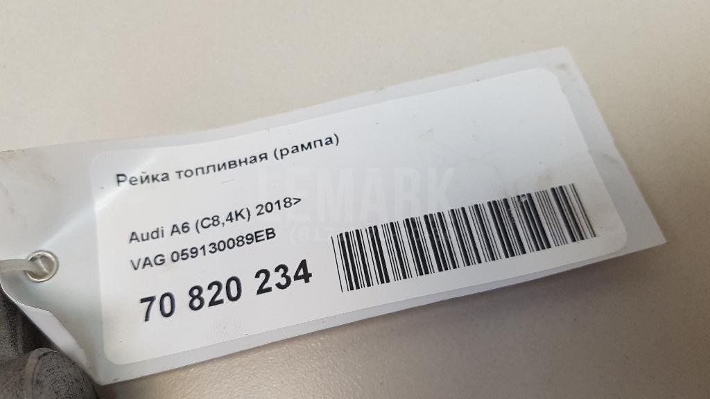 Рейка топливная (рампа)