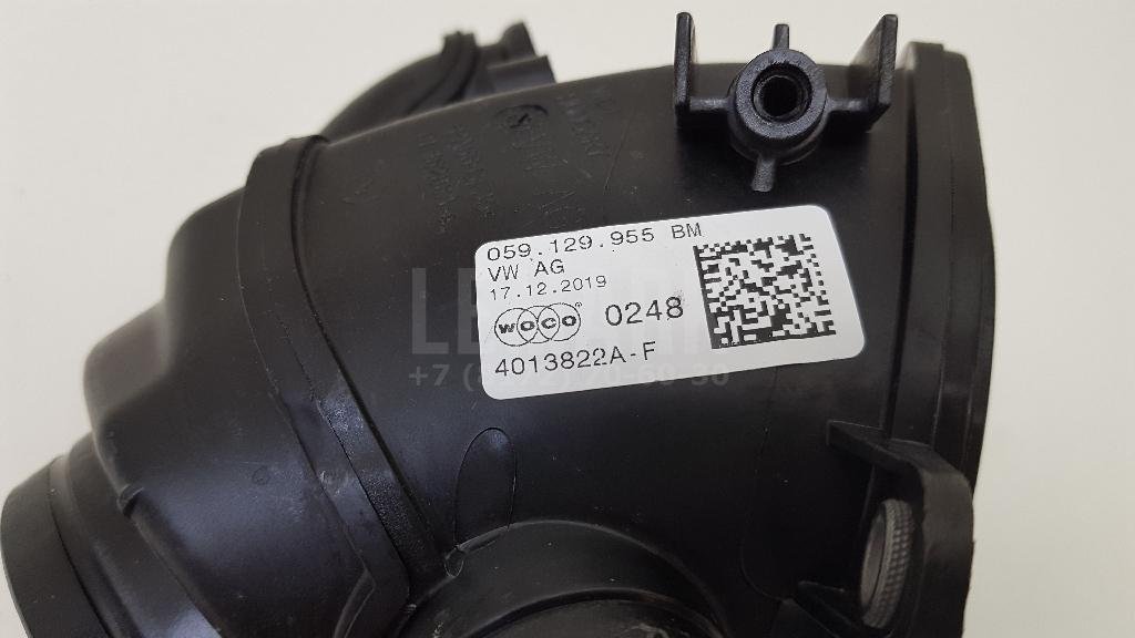 Патрубок интеркулера для  Audi A4 [B9] 2015