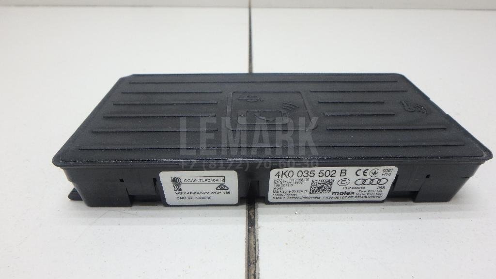 Док-станция для беспроводной зарядки