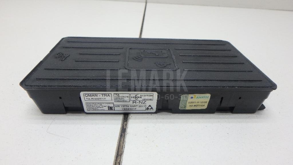 Док-станция для беспроводной зарядки