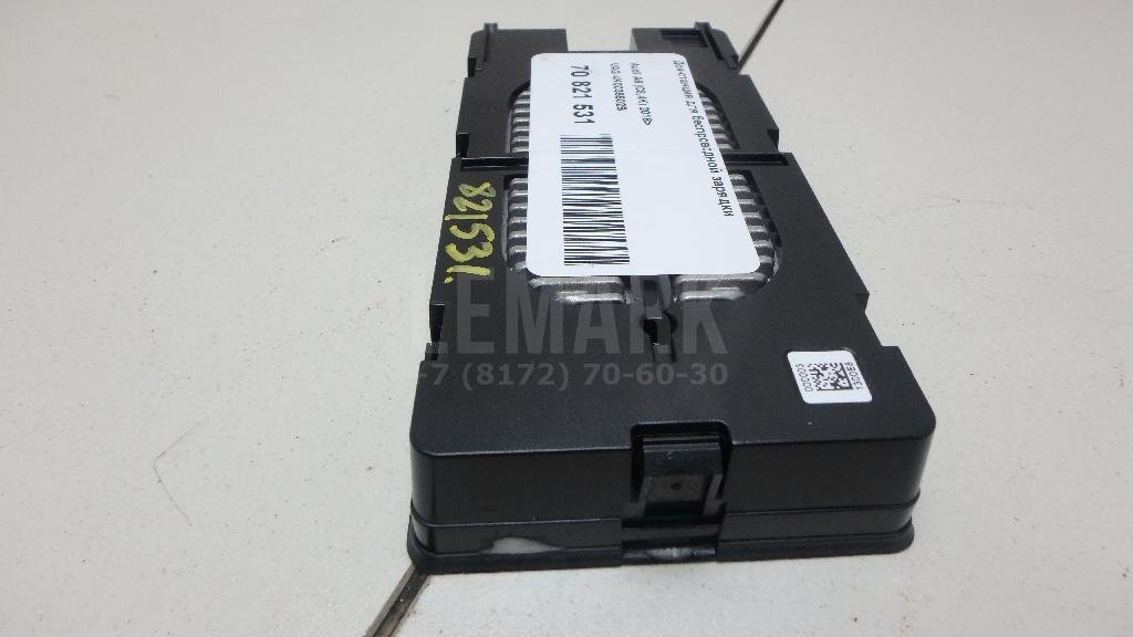 Док-станция для беспроводной зарядки