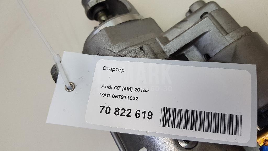 Стартер для  Alfa Romeo 145 1994-2001