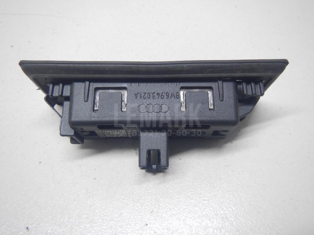 Фонарь подсветки номера