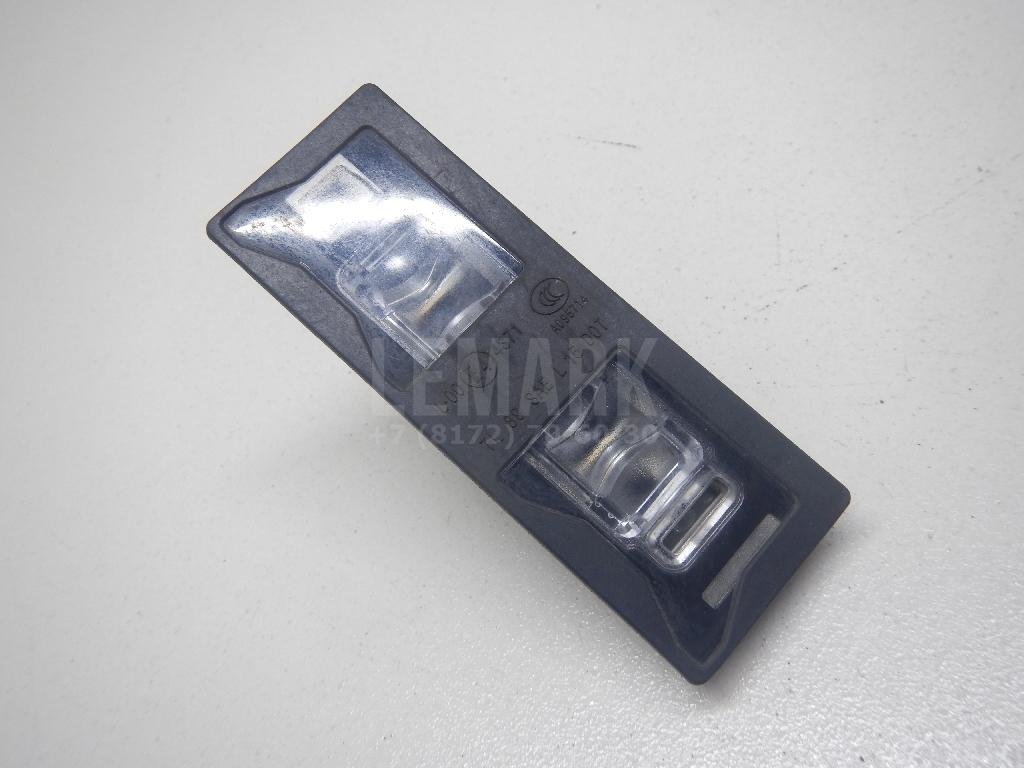 Фонарь подсветки номера