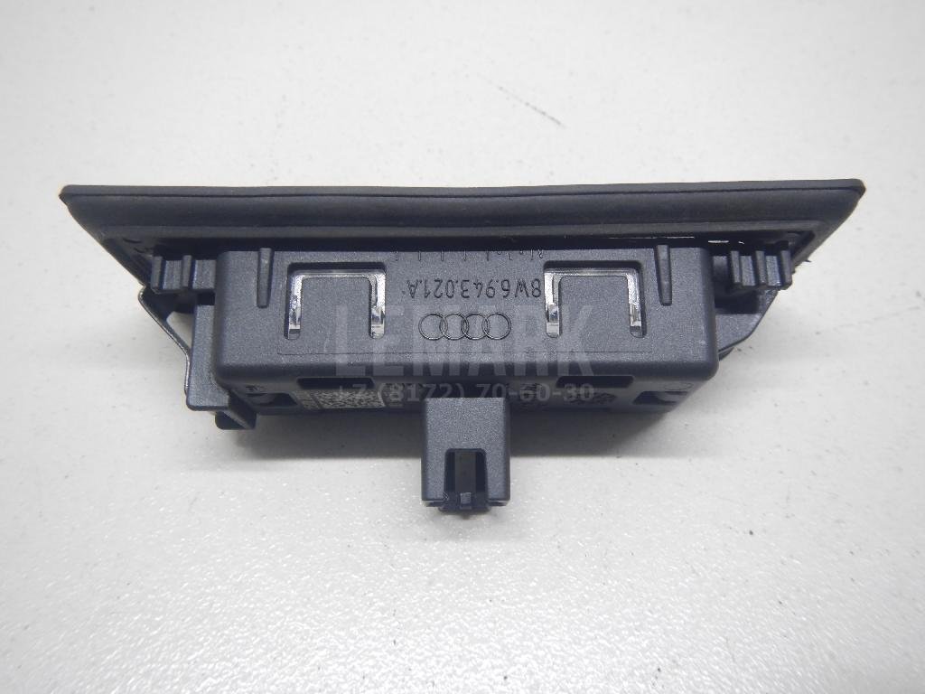 Фонарь подсветки номера