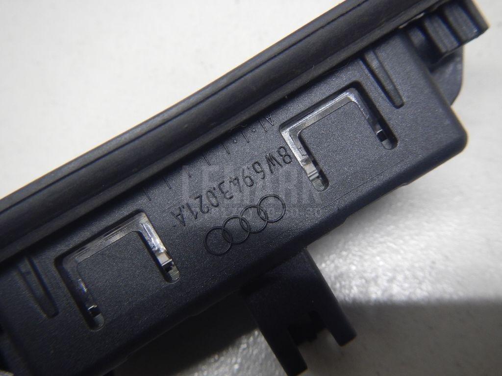 Фонарь подсветки номера