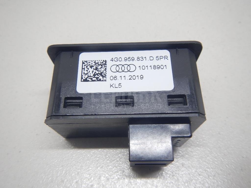 Кнопка закрывания багажника