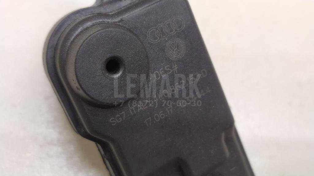 Активатор замка крышки бензобака