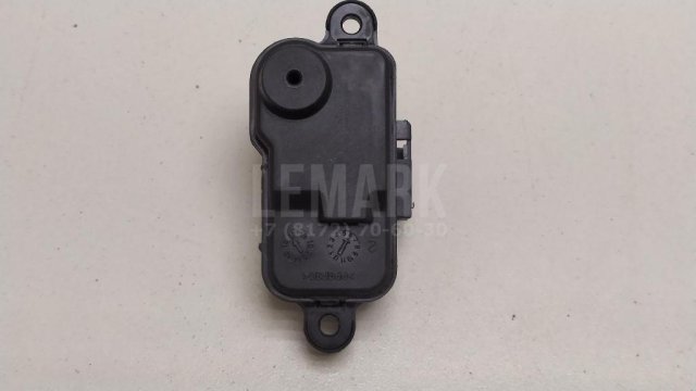 Активатор замка крышки бензобака