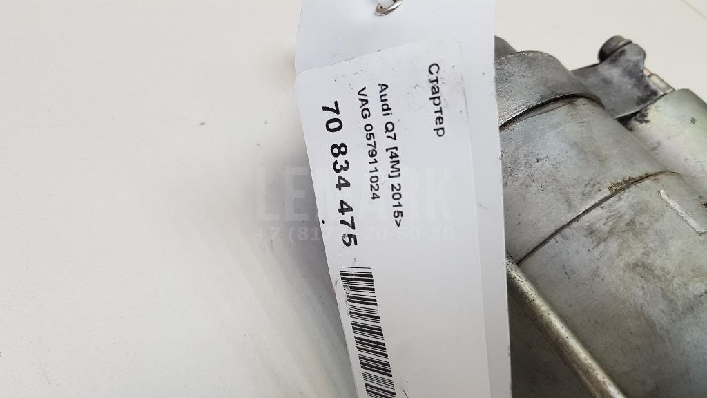 Стартер для  Audi A3 (8L1) 1996-2003