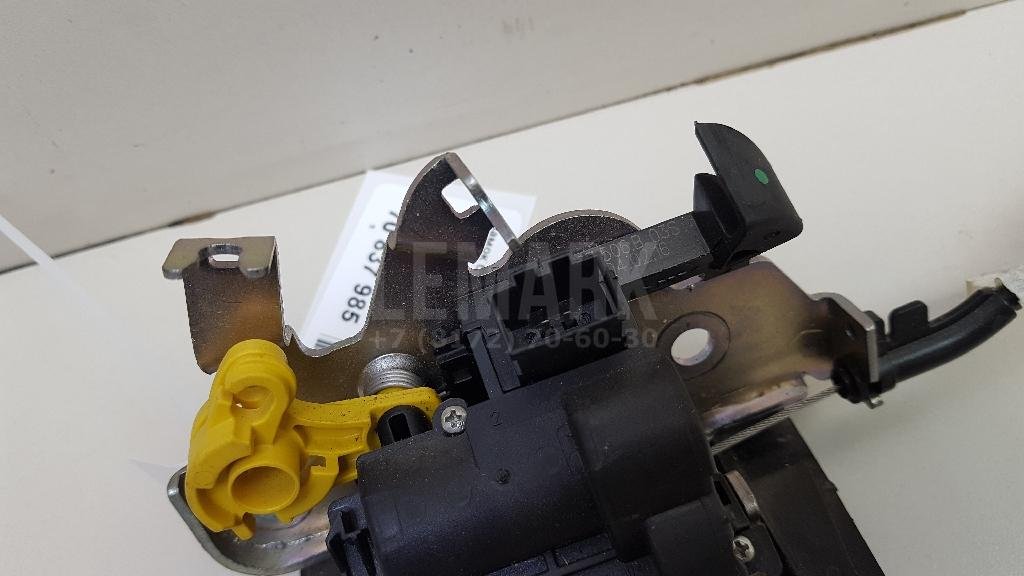 Замок багажника