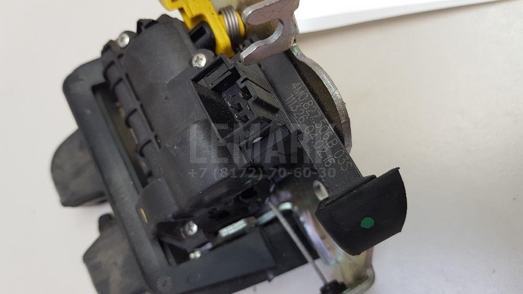 Замок багажника