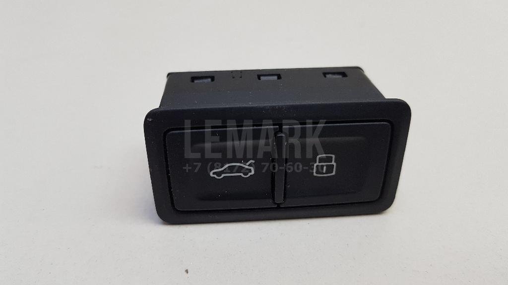 Кнопка закрывания багажника