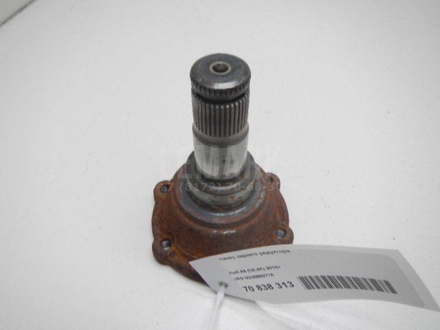 Фланец заднего редуктора